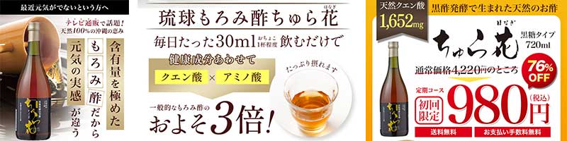 ���ꗮ������ݐ|�����ԏ��T�C�g